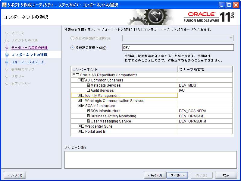 f:id:satonaoki:20090714233435p:image f:id:satonaoki:20090714233435p:image