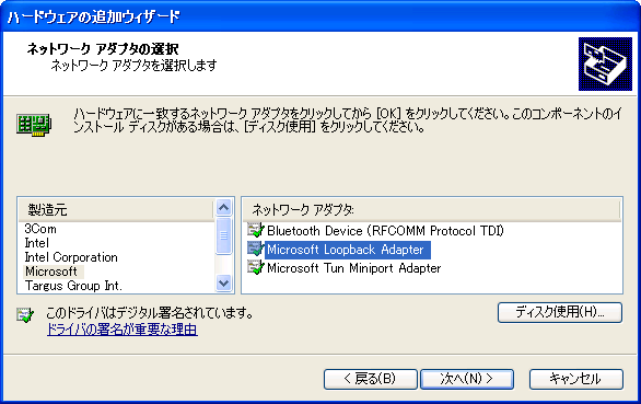 f:id:satonaoki:20090721015759p:image f:id:satonaoki:20090721015759p:image
