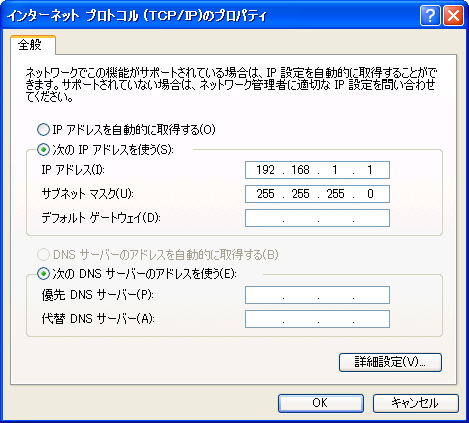 f:id:satonaoki:20090721015800p:image f:id:satonaoki:20090721015800p:image