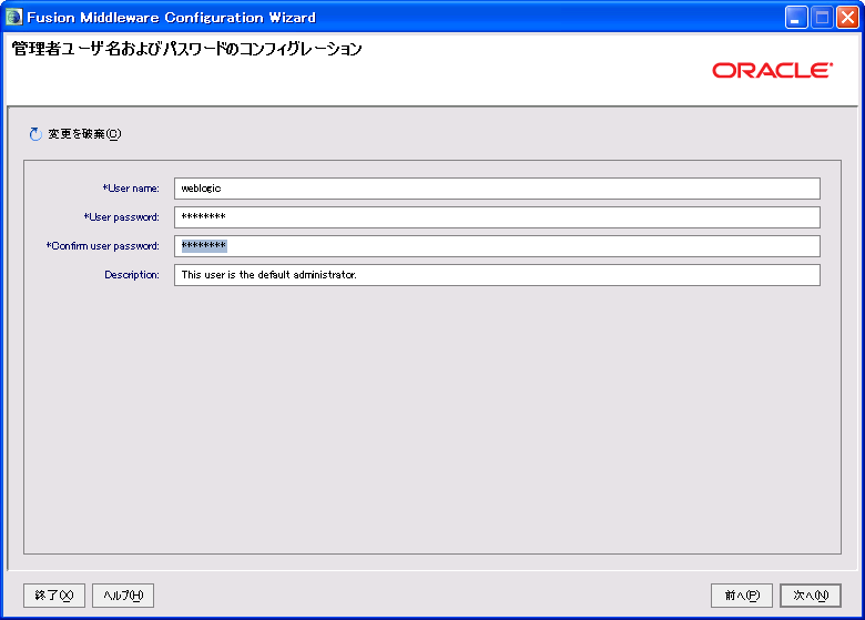 f:id:satonaoki:20090721015807p:image f:id:satonaoki:20090721015807p:image