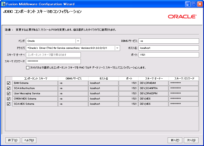 f:id:satonaoki:20090721015809p:image f:id:satonaoki:20090721015809p:image