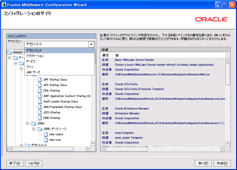 f:id:satonaoki:20090721015810p:image f:id:satonaoki:20090721015810p:image