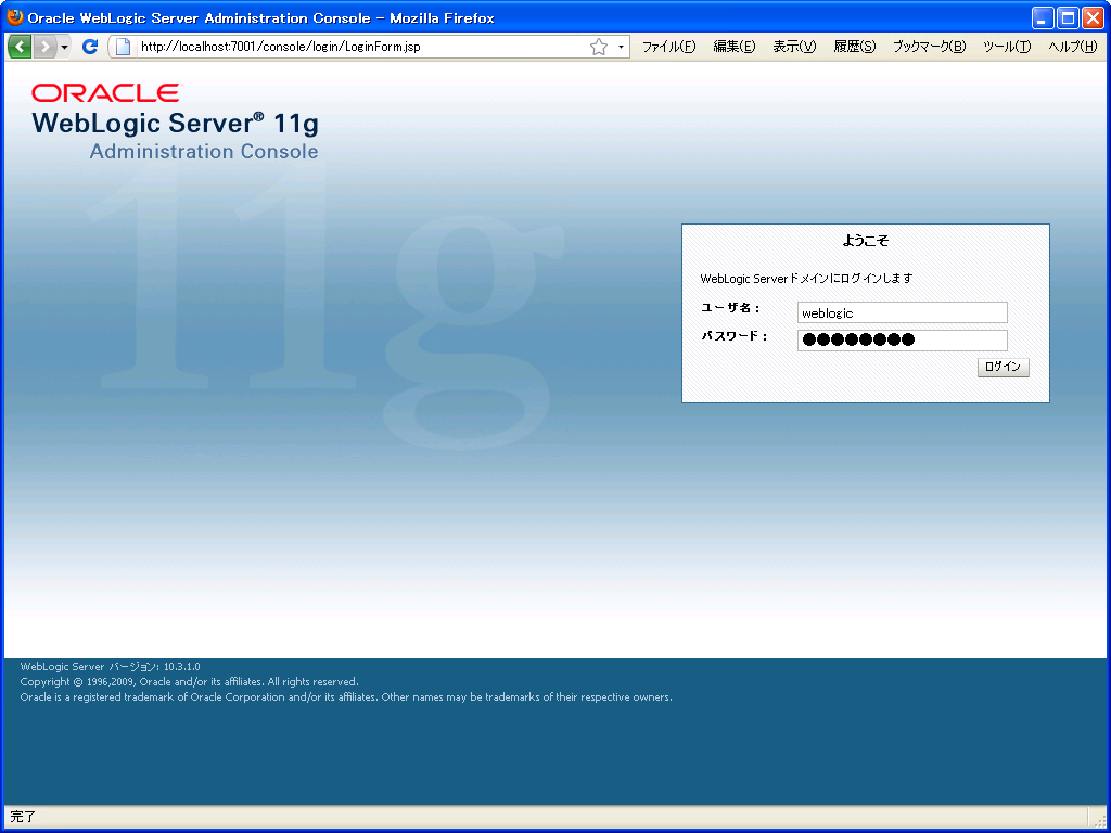 f:id:satonaoki:20090721015814p:image:w512 f:id:satonaoki:20090721015814p:image:w512