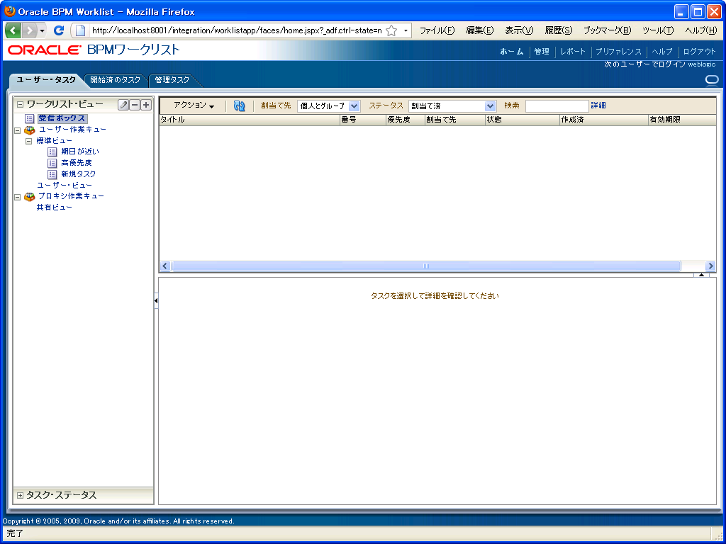 f:id:satonaoki:20090721015816p:image:w512 f:id:satonaoki:20090721015816p:image:w512