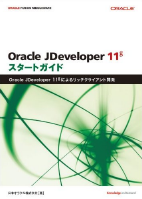 f:id:satonaoki:20100516111648p:image:right