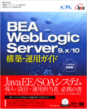 f:id:satonaoki:20100516111650p:image:right