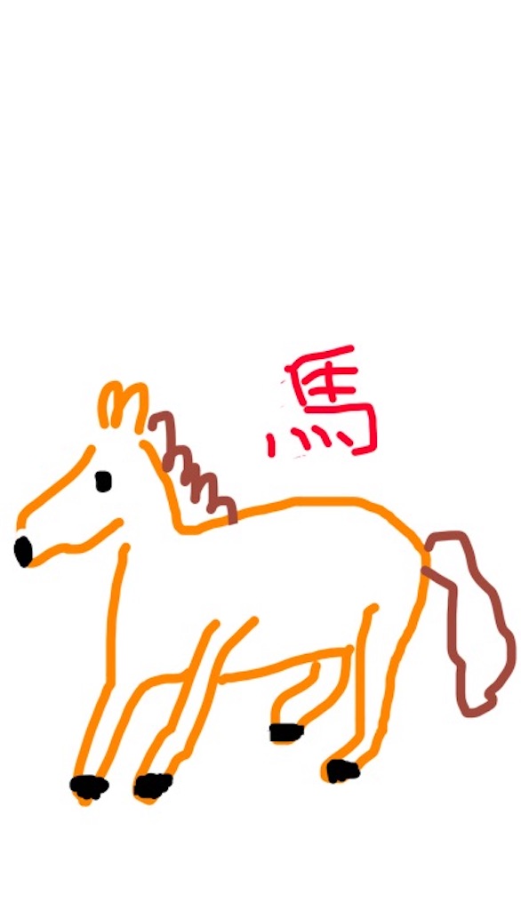 f:id:satonoblog:20201018211021j:image f:id:satonoblog:20201018211021j:image