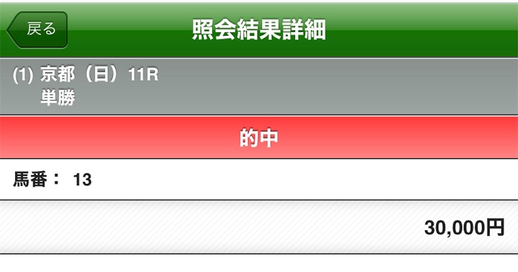 f:id:satonoblog:20201019064617j:image f:id:satonoblog:20201019064617j:image
