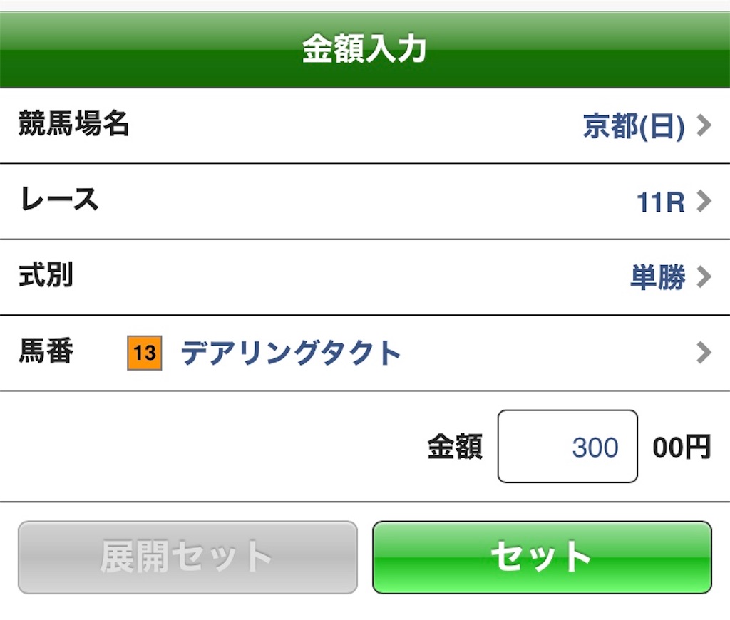 f:id:satonoblog:20201019064624j:image f:id:satonoblog:20201019064624j:image