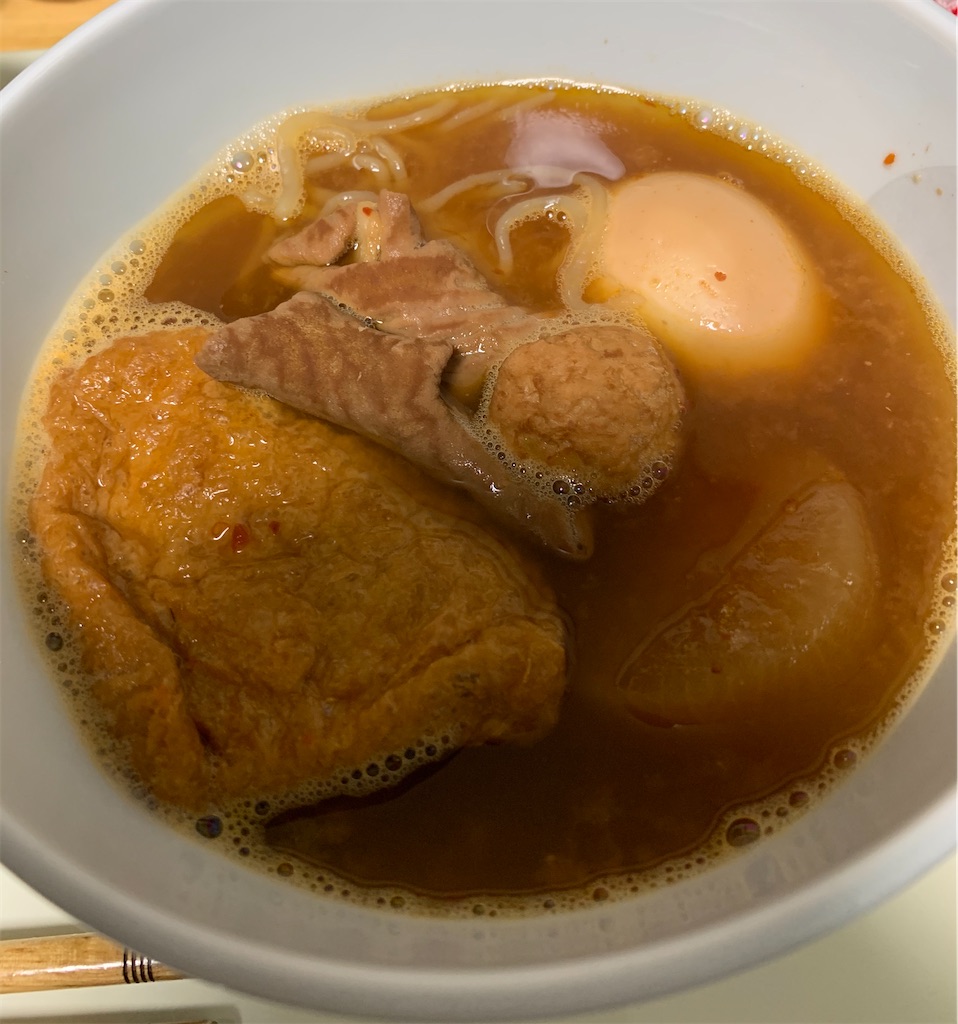 f:id:satonoblog:20201020192741j:image f:id:satonoblog:20201020192741j:image