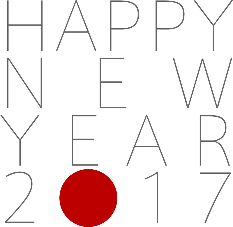 f:id:satonoriyuki:20161230011657j:plain f:id:satonoriyuki:20161230011657j:plain