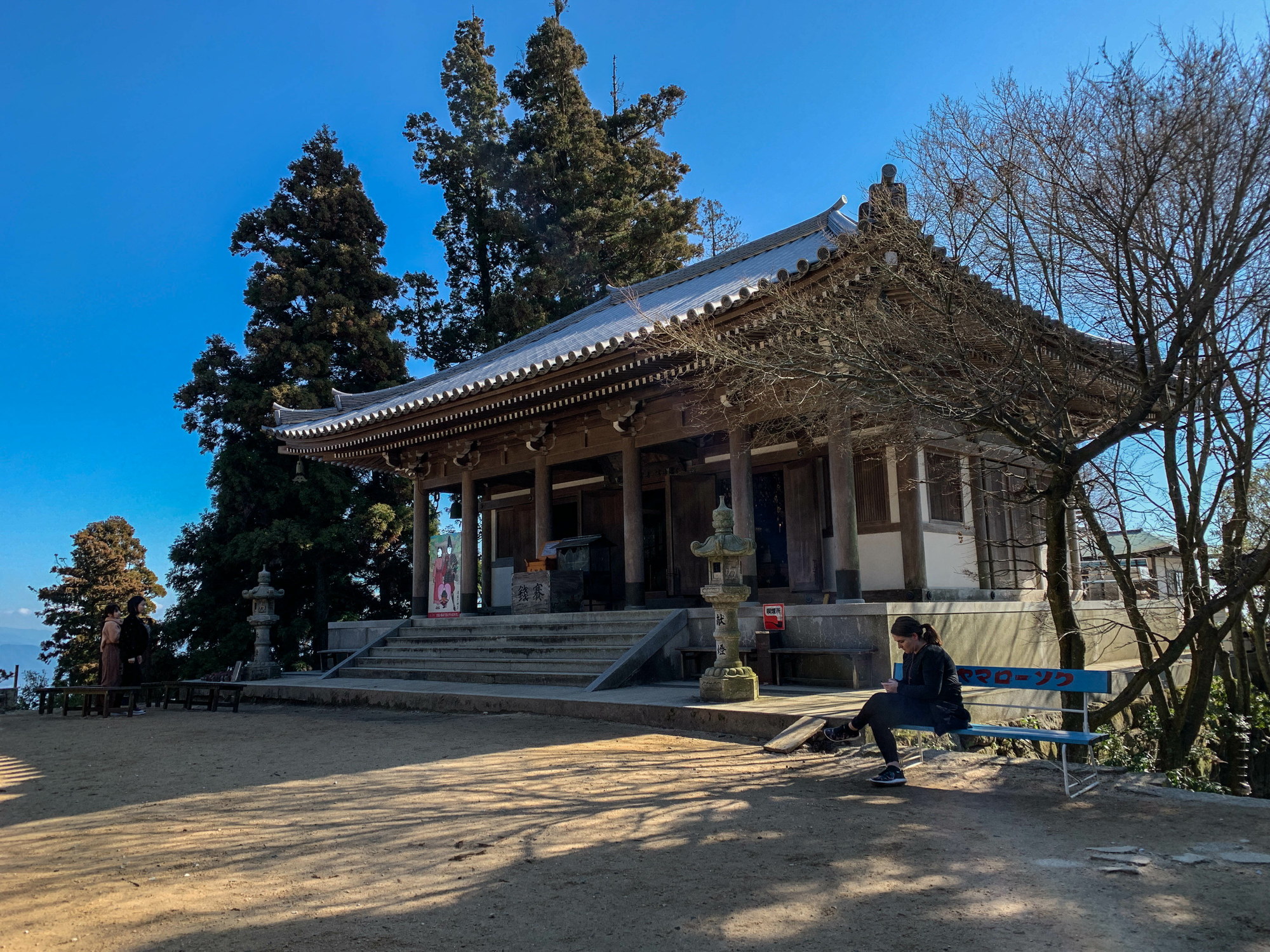 f:id:satonoshiki:20190121210535j:plain