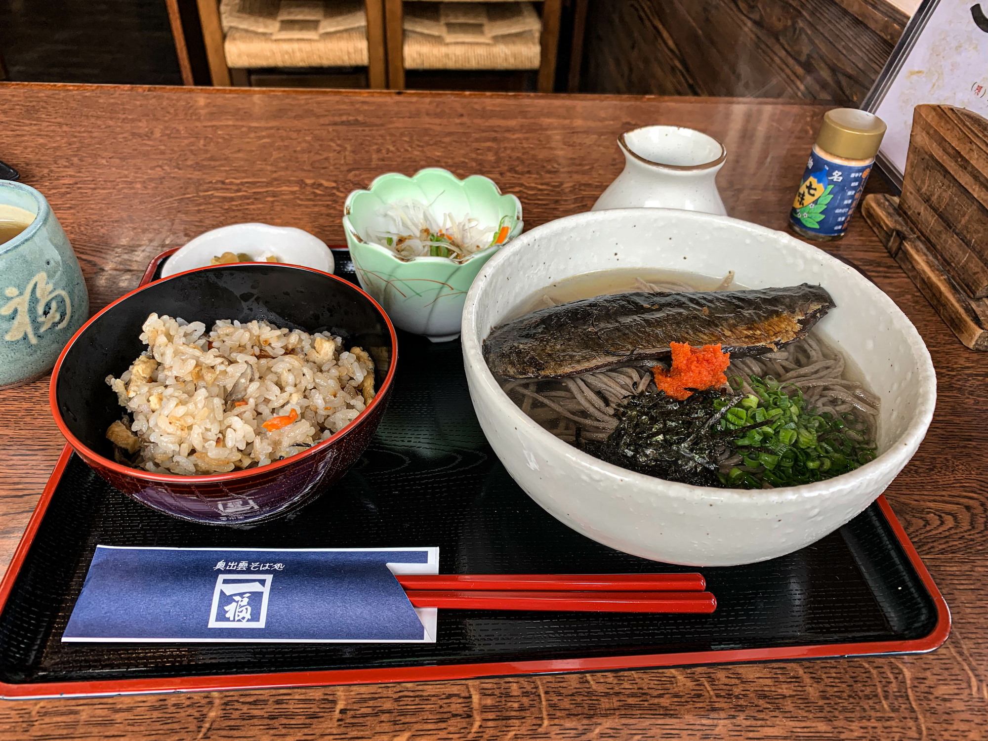 f:id:satonoshiki:20190526181100j:plain