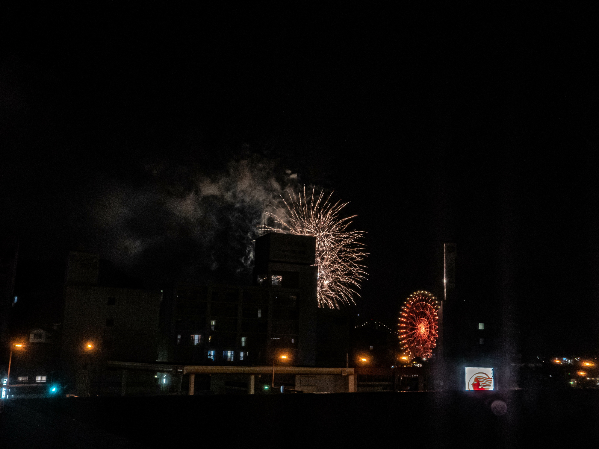 f:id:satonoshiki:20190811174322j:plain