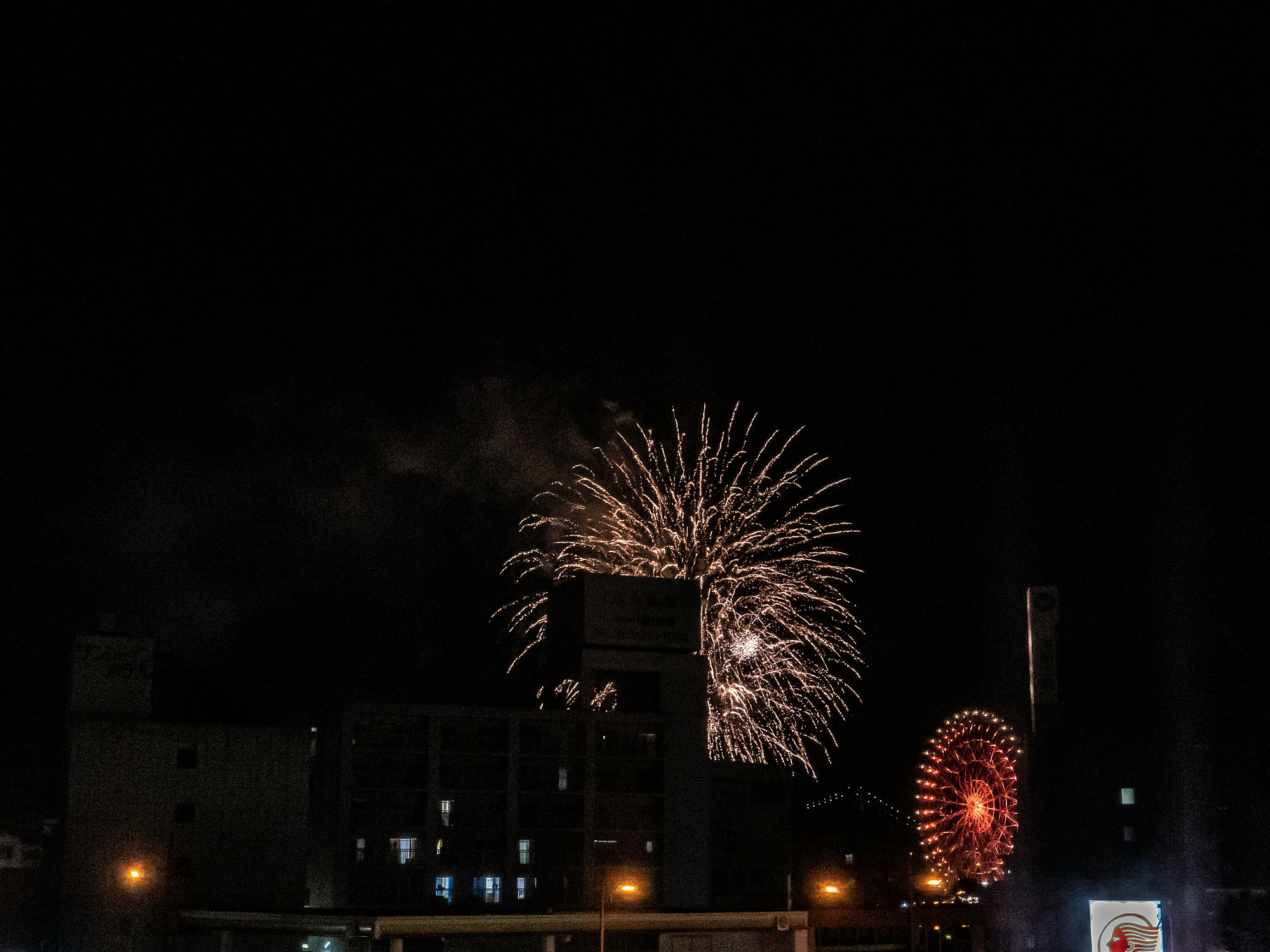 f:id:satonoshiki:20190811174342j:plain