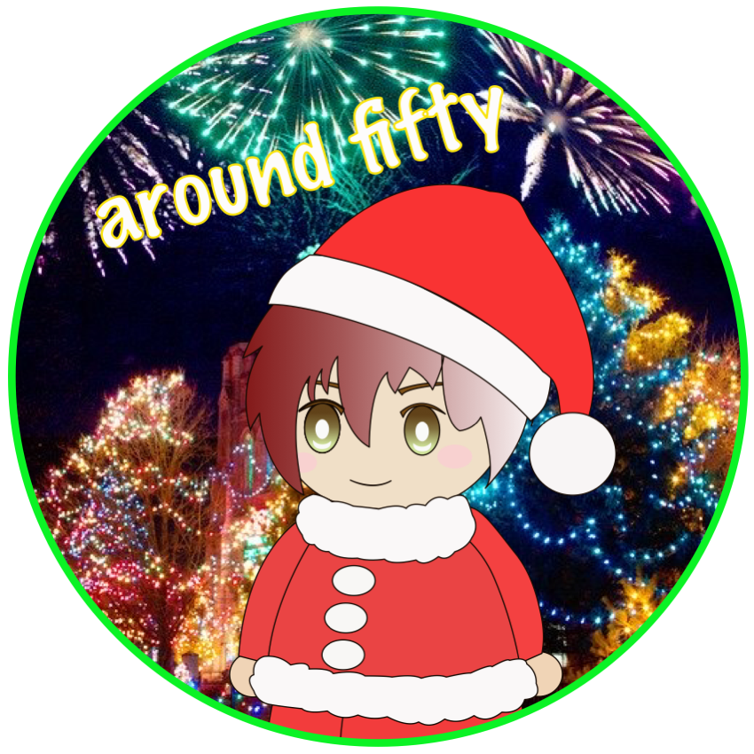 f:id:satonou:20191216104159p:plain