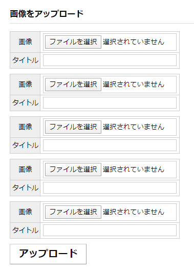 f:id:satonou:20191218123725p:plain