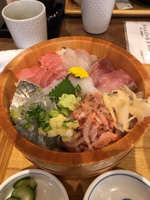 f:id:satonoyukiko:20190115071803j:plain f:id:satonoyukiko:20190115071803j:plain