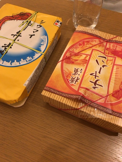 f:id:satonoyukiko:20190115074653j:plain