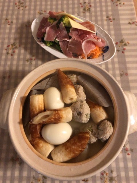 f:id:satonoyukiko:20190201062940j:plain f:id:satonoyukiko:20190201062940j:plain