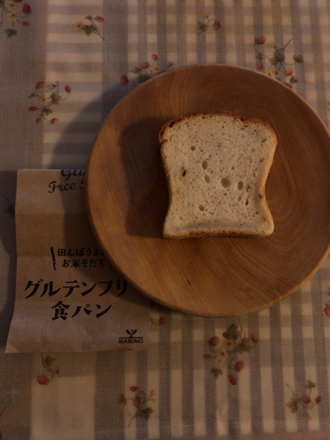 f:id:satonoyukiko:20190206074044j:plain