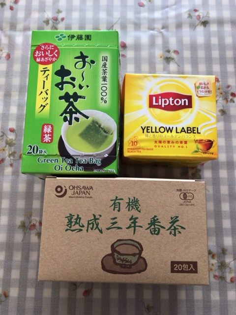 f:id:satonoyukiko:20190215220558j:plain f:id:satonoyukiko:20190215220558j:plain