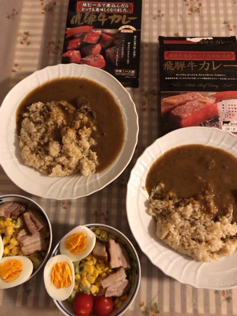 f:id:satonoyukiko:20190224091349j:plain f:id:satonoyukiko:20190224091349j:plain
