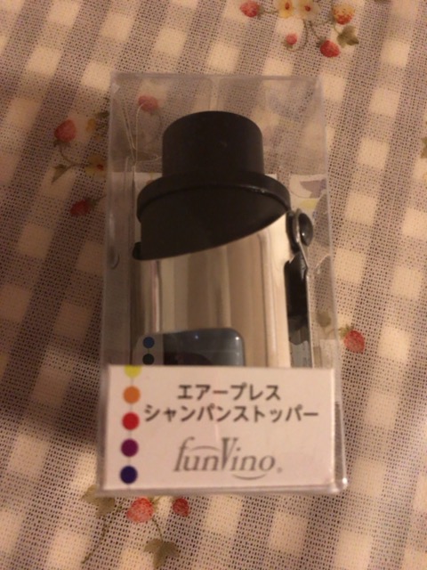 f:id:satonoyukiko:20190419064506j:plain f:id:satonoyukiko:20190419064506j:plain