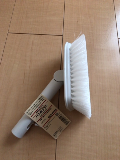 f:id:satonoyukiko:20190423064145j:plain f:id:satonoyukiko:20190423064145j:plain