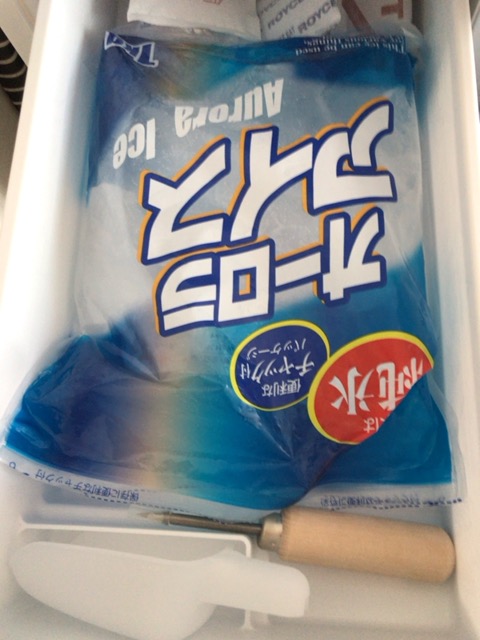 f:id:satonoyukiko:20190611070958j:plain f:id:satonoyukiko:20190611070958j:plain