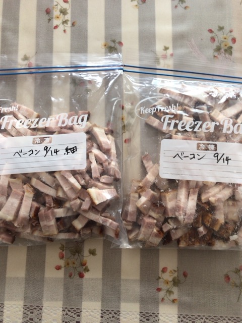 f:id:satonoyukiko:20190915081447j:plain f:id:satonoyukiko:20190915081447j:plain
