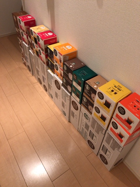 f:id:satonoyukiko:20191025180613j:plain