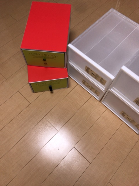 f:id:satonoyukiko:20191114064621j:plain