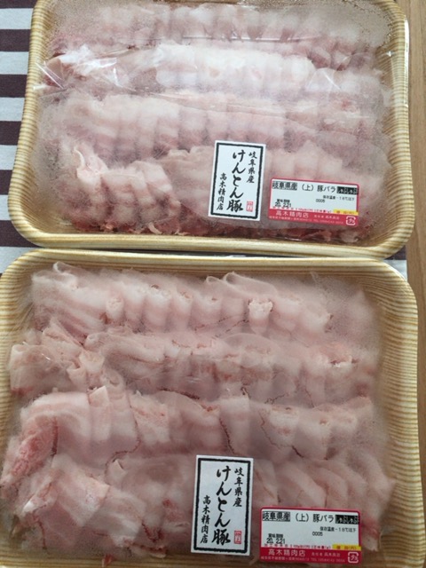 f:id:satonoyukiko:20200209070651j:plain