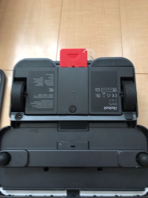 f:id:satonoyukiko:20200322081207j:plain