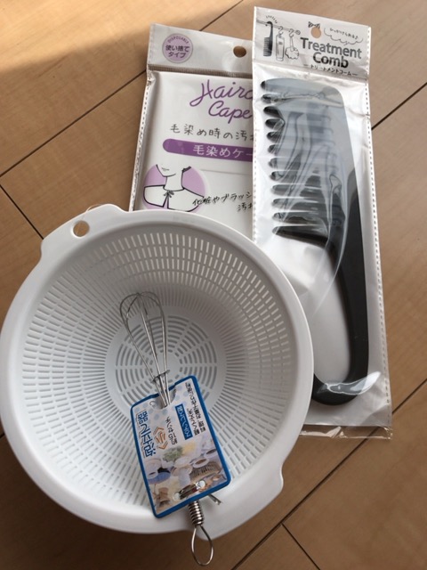 f:id:satonoyukiko:20200324063306j:plain
