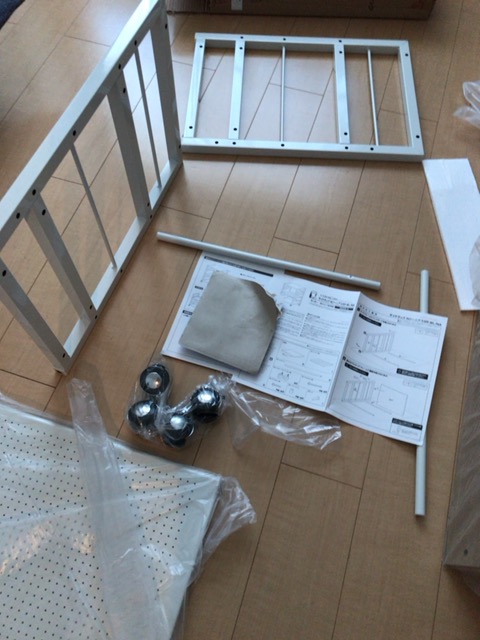 f:id:satonoyukiko:20200411075410j:plain f:id:satonoyukiko:20200411075410j:plain