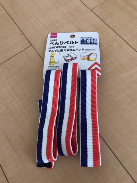 f:id:satonoyukiko:20200630070908j:plain f:id:satonoyukiko:20200630070908j:plain