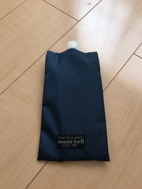 f:id:satonoyukiko:20200903113105j:plain