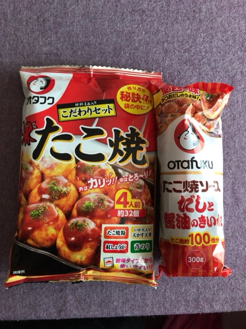 f:id:satonoyukiko:20210419070638j:plain