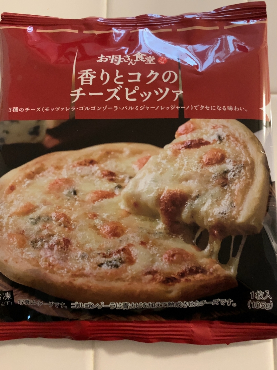 f:id:satonoyukiko:20210510073057j:plain
