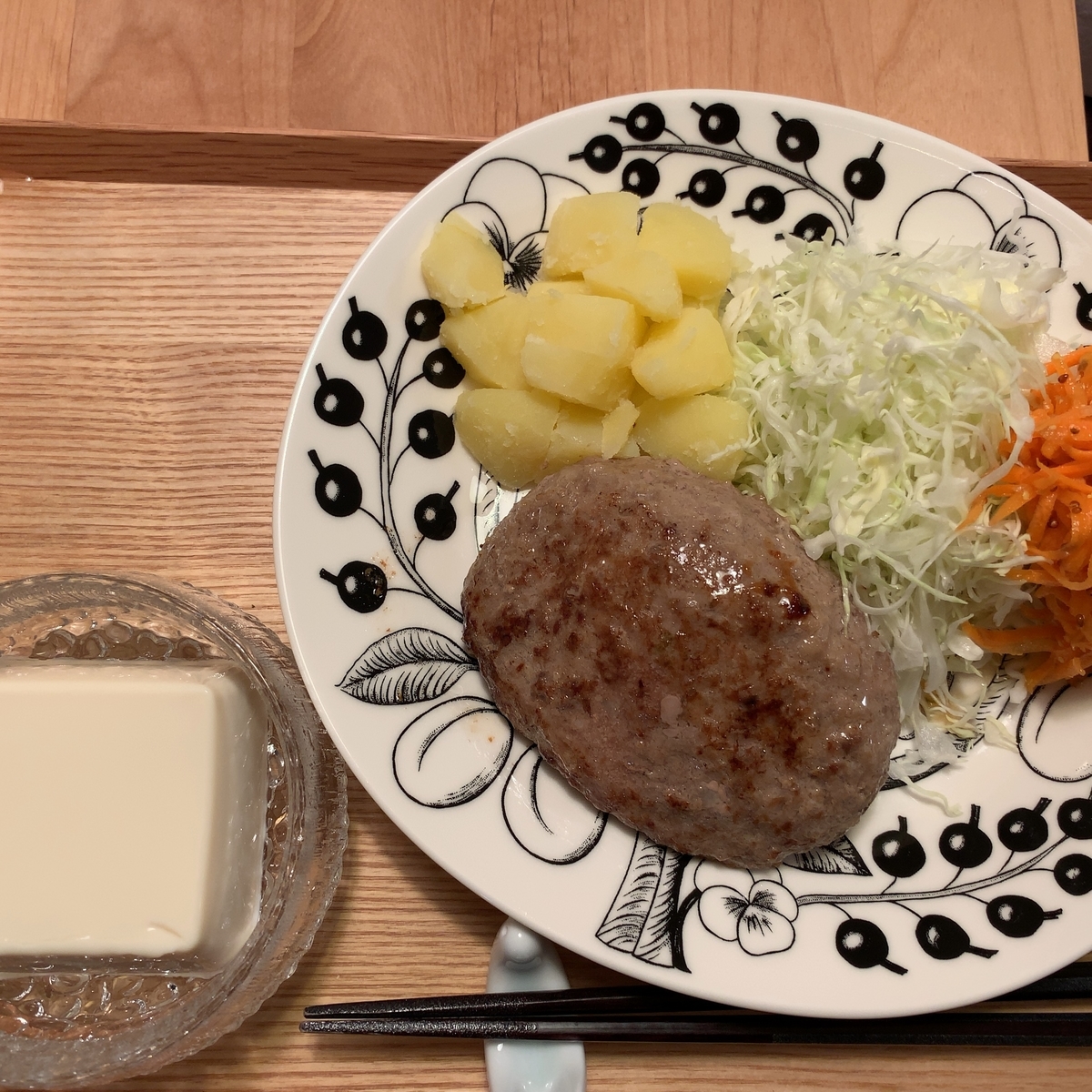 f:id:satonoyukiko:20210617071030j:plain