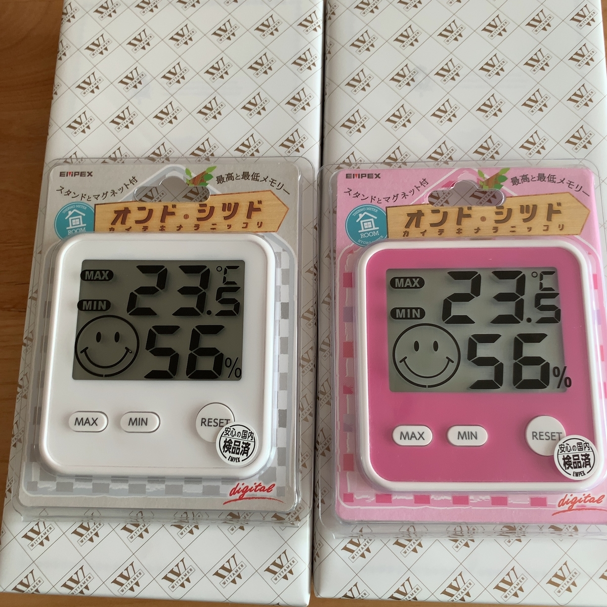 f:id:satonoyukiko:20210620074855j:plain
