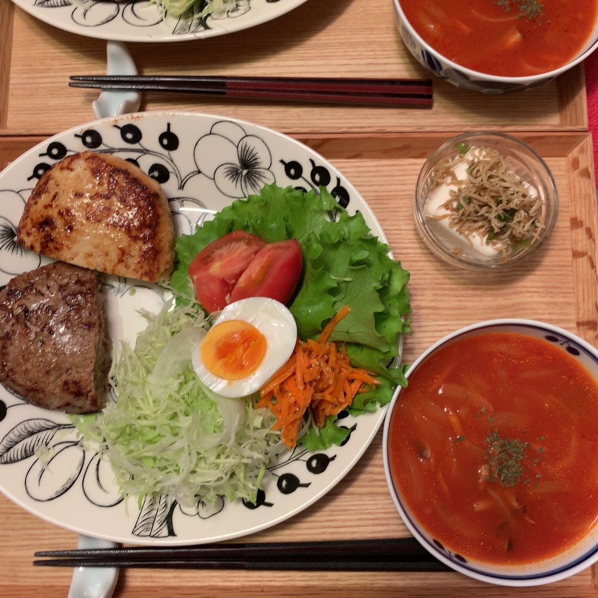 f:id:satonoyukiko:20210702075929j:plain