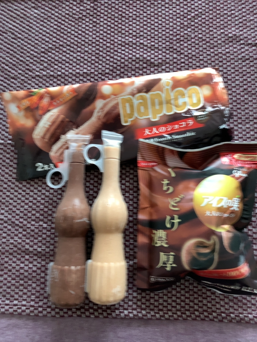 f:id:satonoyukiko:20210814093632j:plain