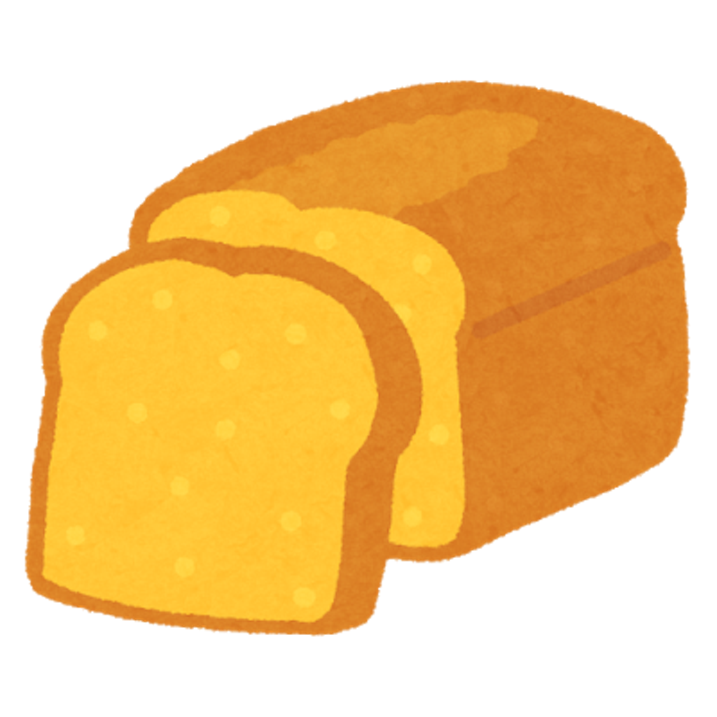f:id:satopic:20190124202043p:image f:id:satopic:20190124202043p:image