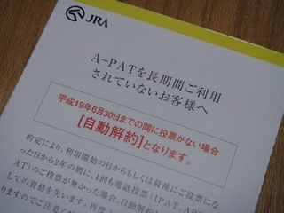 20060428101730