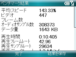 20071005214547
