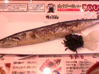 20071024132453
