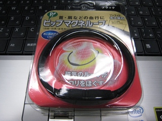 20071031231129